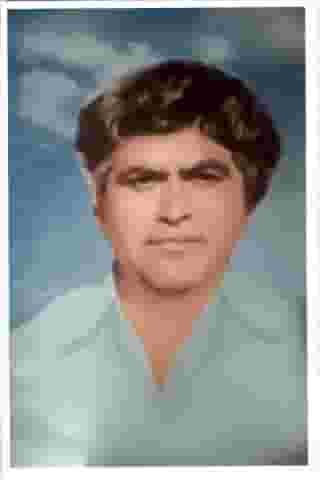 Sergio Guerrero Aedo