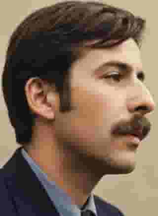 Miguel Humberto Enriquez Espinosa