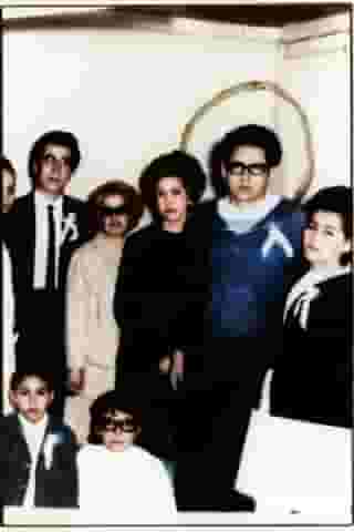 Exequiel Ponce Vicencio