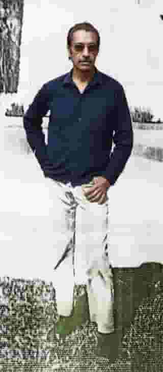 Atilio Ernesto Ugarte Gutiérrez