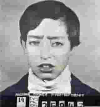 Carlos Patricio Fariña Oyarce