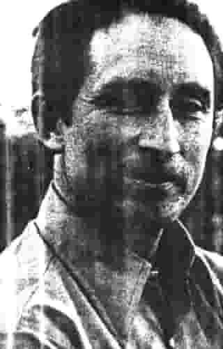 Martin Jorge Gutierrez San