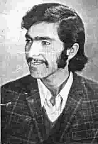 Amador Francisco Montero Mosquera