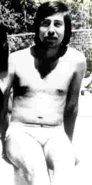 Óscar Arturo Ramos Vivanco